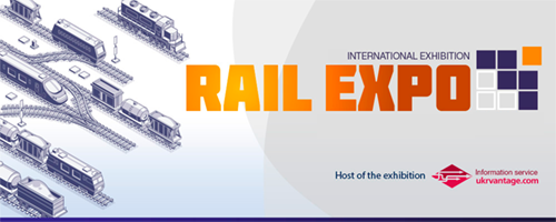 International Specialized Exhibition Rail EXPO